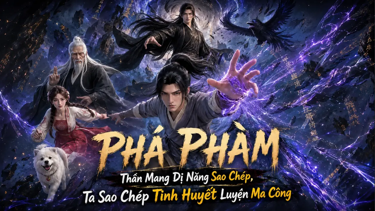 PHÁ PHÀM