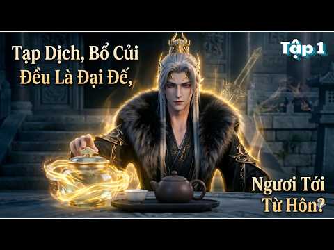 Tập 1 - SS1